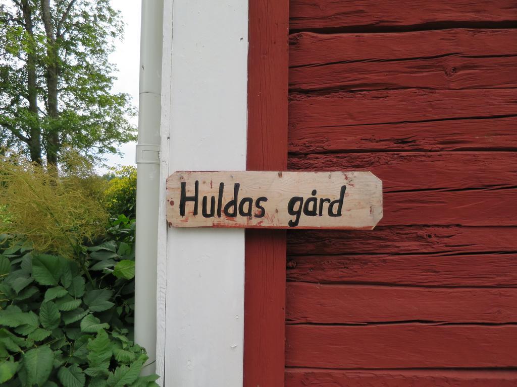 Huldas Gard Kumla  Номер фото